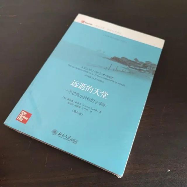 赏金女王-王勤伯：巴萨传承与中国足球困境，有同一种解释