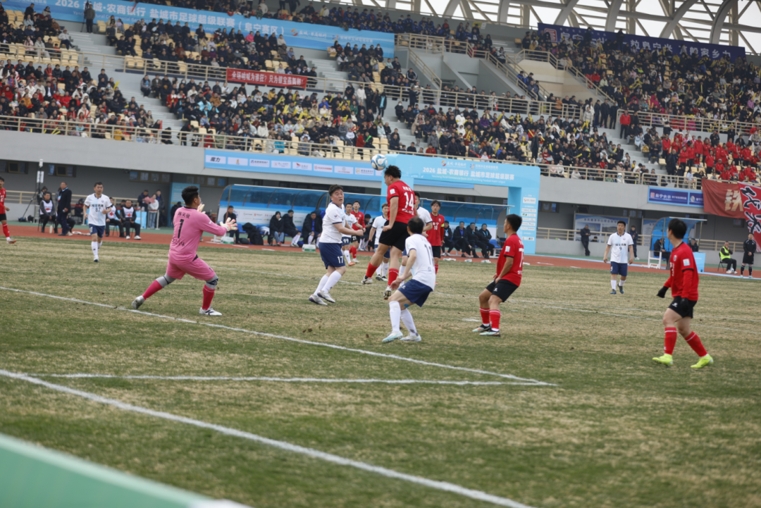 赏金女王试玩-盐城足球超级联赛第二轮战报出炉！